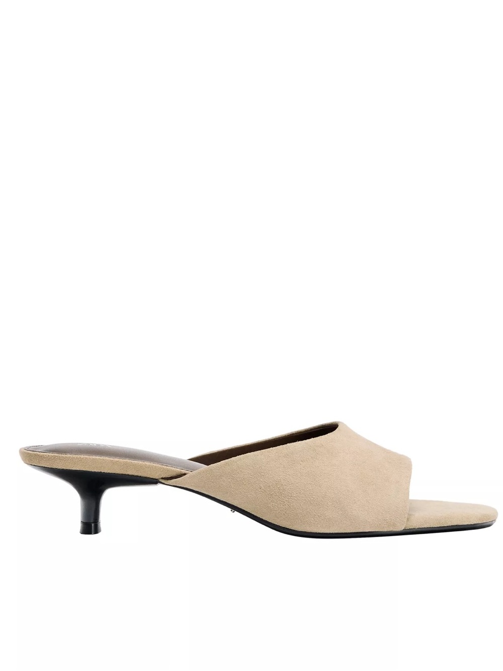 Zara Beige Suede Kitten Heel Mules